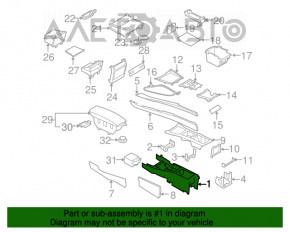 Консоль центральная подлокотник и подстаканники BMW X5 E70 07-13 кожа бежевая, дефект кожи, дефект шторки подстаканника