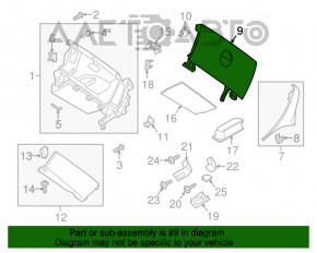 Перчаточный ящик, бардачок Mini Cooper Countryman R60 10-16