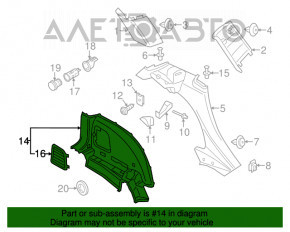 Обшивка арки багажника нижняя левая Mini Cooper Countryman R60 10-16