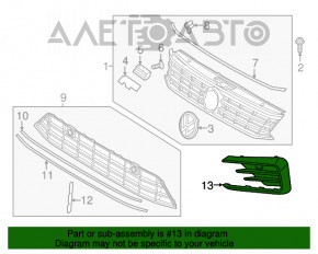 Решетка переднего бампера боковая левая VW Passat b8 16-19 USA R-Line