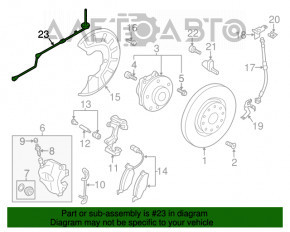 Провід датчика ABS передній лев VW Beetle 12-