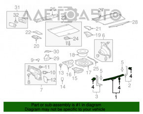 Накладка отвору багажника Lexus RX350 RX450h 10-15 беж