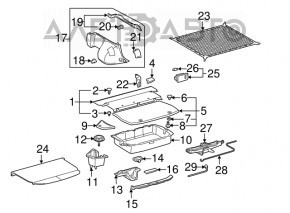 Пол багажника передний Toyota Prius 20 04-09 беж