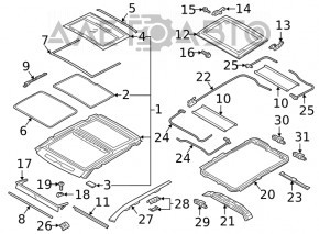 Механізм люка рама Mitsubishi Eclipse Cross 18-