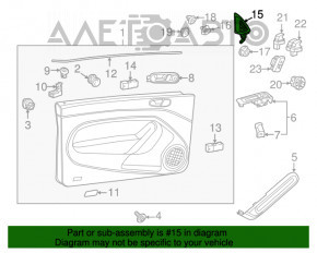 Заглушка наружнего зеркала с пищалкой передняя левая VW Beetle 12-19 fender