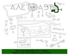 Петля крышки багажника правая VW Jetta 11-18 USA