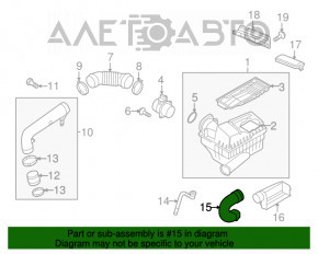 Воздуховод на фильтр VW Tiguan 09-17