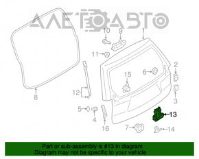 Замок двері багажника Subaru Forester 14-18 SJ