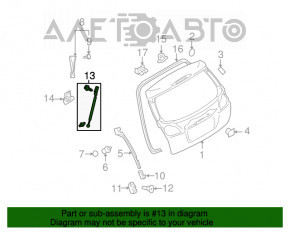 Амортизатор двери багажника левый Subaru Outback 10-14