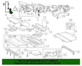 Накладка проема багажника правая Lexus RX300 RX330 RX350 RX400h 04-09 беж