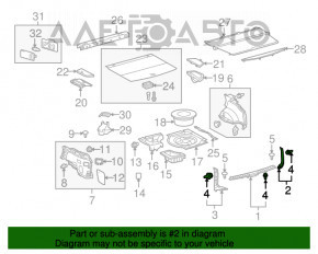 Накладка отвору багажника прав Lexus RX350 RX450h 10-15 беж