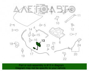 Замок капота правый Infiniti G25 G35 G37 4d 06-14