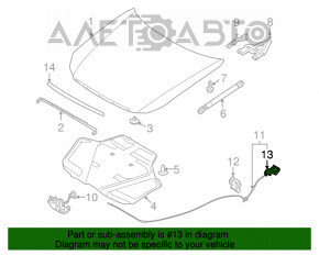 Ручка открытия замка капота Салон Nissan Murano z51 09-14