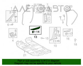 Накладка порога передняя правая Lexus RX350 RX450h 10-15 беж