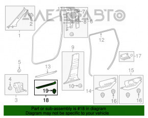 Накладка порога внешн передняя правая Toyota Highlander 14- хром