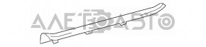Накладка порога передняя правая Toyota Rav4 13-18