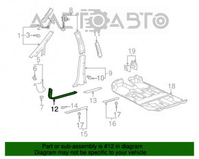 Накладка порога перед прав внутрішня Lexus RX300 98-03