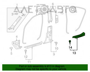 Накладка порога зад лев Lexus LS460 LS600h 07-12 чорн