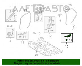 Накладка порога зад прав Lexus RX350 RX450h 10-15 беж