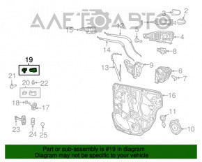 Петля двері верхня зад лев Dodge Dart 13-16