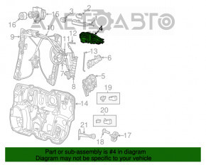 Механизм ручки двери передней правой Dodge Dart 13-16