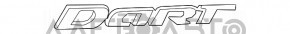 Емблема DART кришки багажника Dodge Dart 13-16