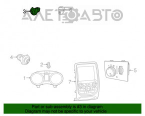 Кнопка зажигания Start-Stop Dodge Journey 11- автозапуск