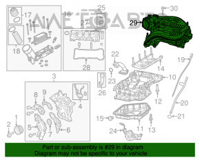 Колектор впускний Jeep Cherokee KL 14-3.2