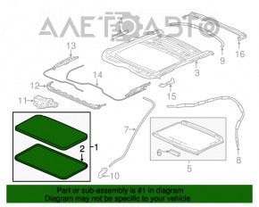 Люк в зборі Acura MDX 14-20 сіра шторка