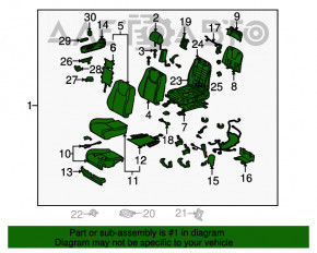 Пассажирское сидение Lexus RX350 RX450h 10-15 без airbag, кожа беж