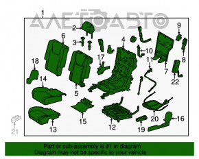 Задний ряд сидений 2 ряд Lexus RX350 RX450h 10-15 без airbag, кожа серое, трещины на коже, надрыв