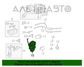 Замок двері перед прав Acura MDX 07-13