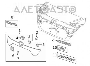 Молдинг крышки багажника Honda Civic X FC 16-21 4d с эмблемой