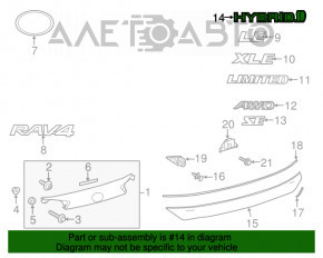 Эмблема надпись "hybrid" двери багажника Toyota Rav4 13-18 hybrid