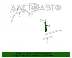 Накладка двері бічна зад прав Lexus RX300 RX330 RX350 RX400h 04-09