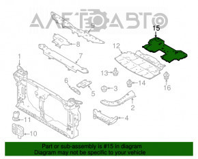 Захист двигуна зад Infiniti Q50 14- RWD