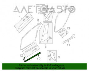 Накладка порога внутр передняя правая Infiniti G25 G35 G37 4d 06-14