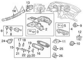 Управление климат-контролем перед Acura MDX 07-13