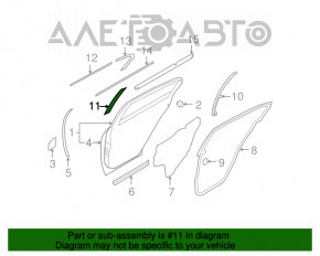 Накладка двери боковая задняя правая Infiniti G25 G35 G37 4d 06-14