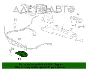 Вакуумный бак ресивер подушек двигателя Chevrolet Camaro 16- 2.0T сломано крепление