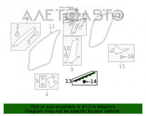 Накладка порога передня права Honda Civic X FC 16-21 4d чорна