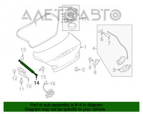 Амортизатор кришки багажника лівий Infiniti G25 G35 G37 4d 06-14