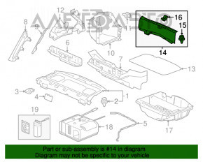 Накладка проема багажника Honda Accord 13-17 затерта