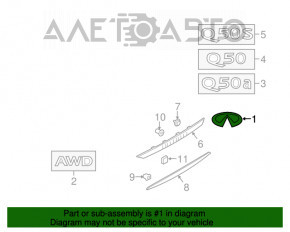 Емблема кришки багажника Infiniti Q50 14-
