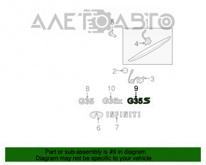Емблема G35S кришки багажника Infiniti G35 4d 06-14