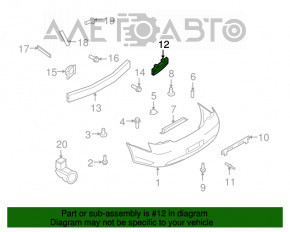 Абсорбер заднього бампера правий Infiniti G25 G37 4d 12-13