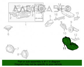 Сабвуфер Lexus RX350 RX450h 16-22