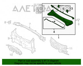 Решетка дворников пластик Hyundai Elantra AD 17-20 новый OEM оригинал