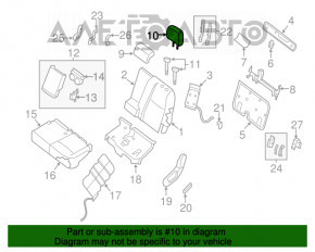 Подголовник задний правый Nissan Pathfinder 13-20 кожа черн