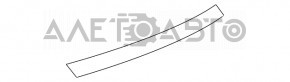 Кріплення переднього бампера праве під фарою Kia Optima 16-